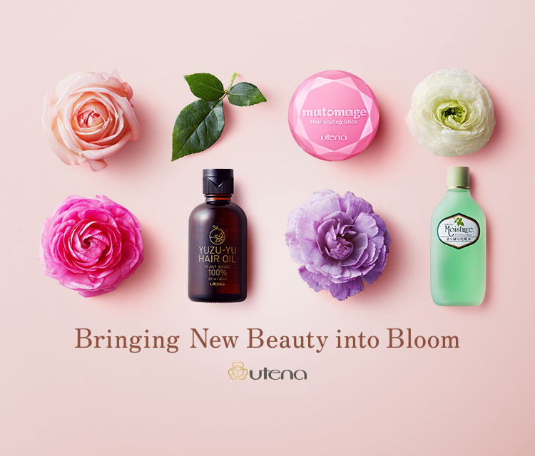 Bringing New Beauty into Bloom