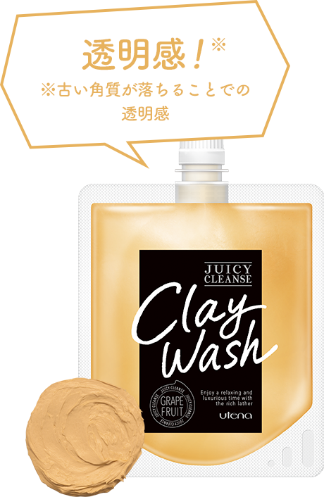 Utena Japan Juicy Cleanse Facial Clay Wash 110g 3 7oz Grapefruit