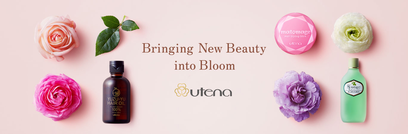 Bringing New Beauty into Bloom