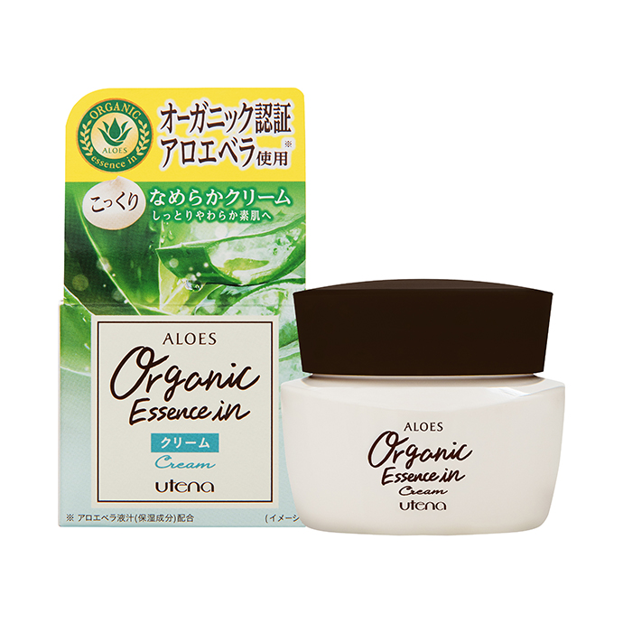 ヘアケア 乳液