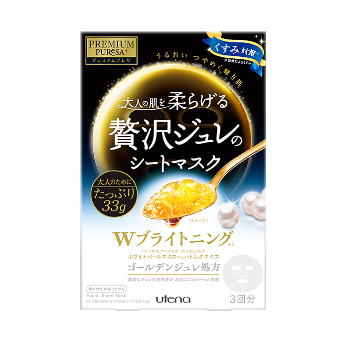 プレミアムプレサ ゴールデンジュレマスク ブライトニング スキンケア ヘアケア 基礎化粧品のウテナ