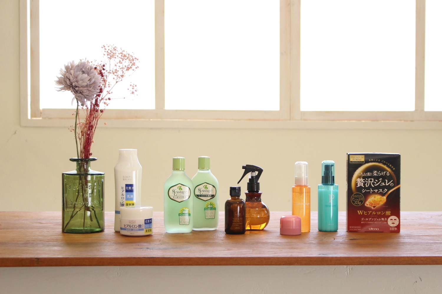 スキンケア ヘアケア 基礎化粧品のウテナ