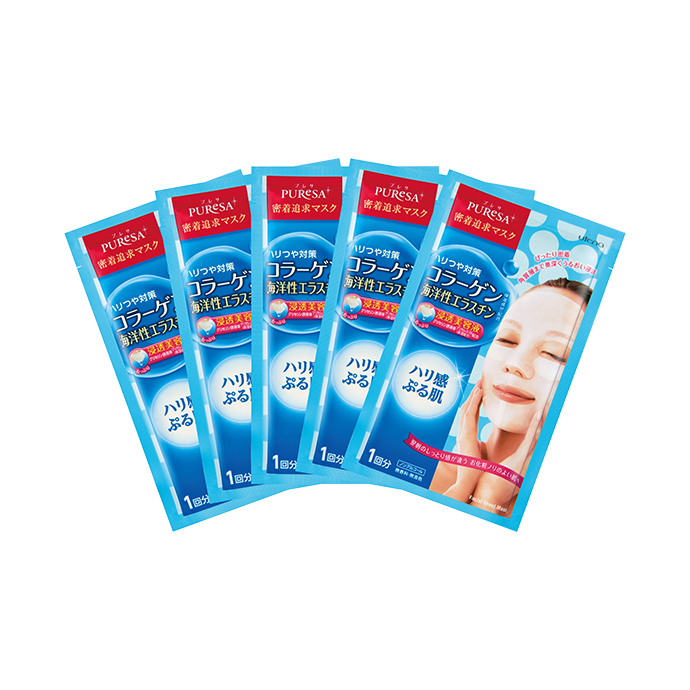プレサ シートマスク コラーゲン スキンケア ヘアケア 基礎化粧品のウテナ