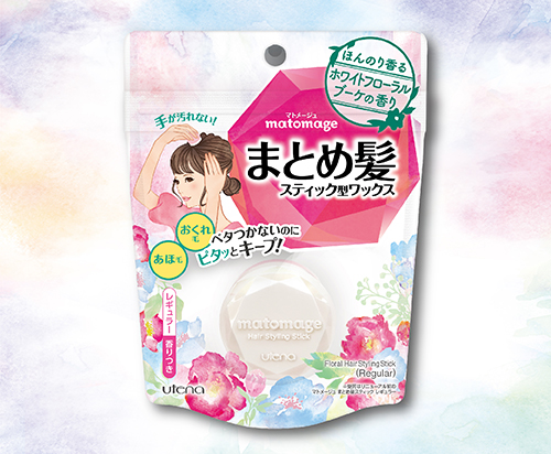 マトメージュ まとめ髪スティック」に シリーズ初の香りつきアイテム