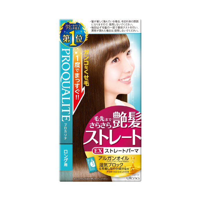 プロカリテ Exストレートパーマ ロング用 スキンケア ヘアケア 基礎化粧品のウテナ