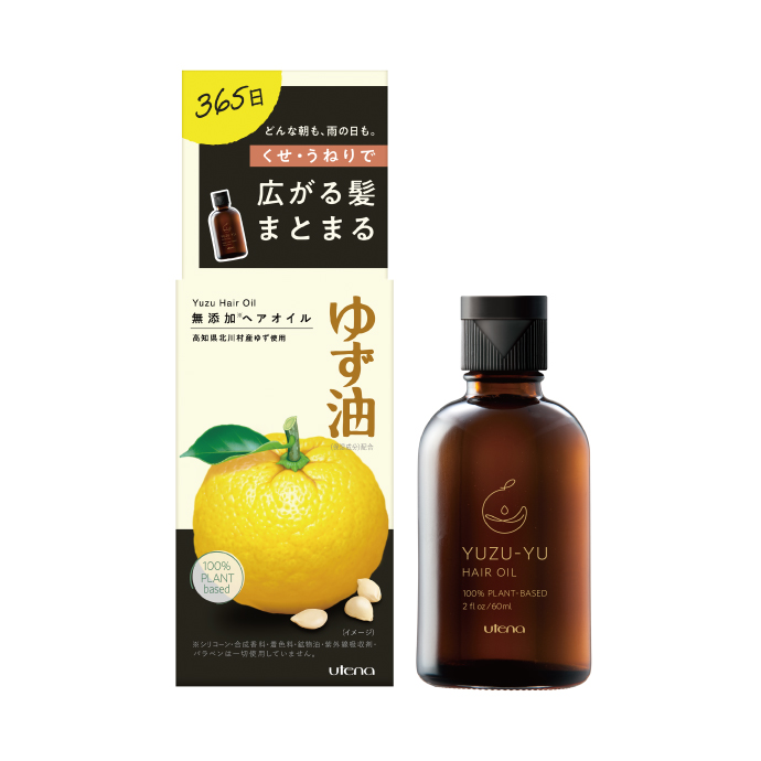 ゆず油 ヘアオイル スキンケア ヘアケア 基礎化粧品のウテナ
