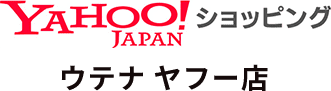 YAHOO!ショッピング ウテナヤフー店