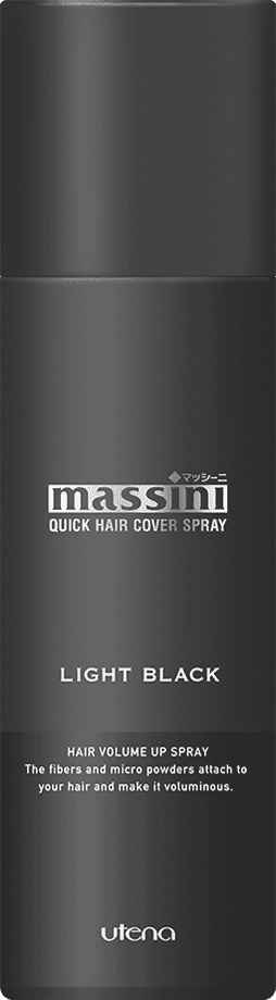 マッシーニ クイックヘアカバースプレー ライトブラックの商品画像
