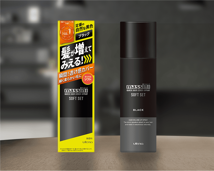 クイックヘアカバースプレー商品画像