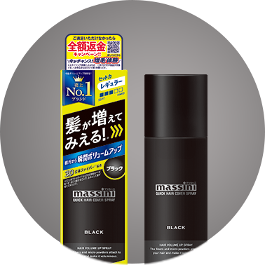 購入商品（告知POPシール付きの箱と本体（缶））