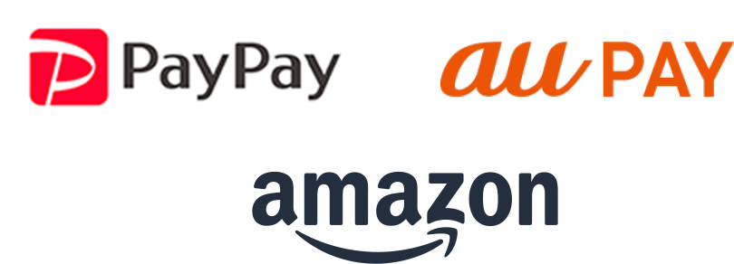 PayPayロゴ、auPAYロゴ、amazonロゴ