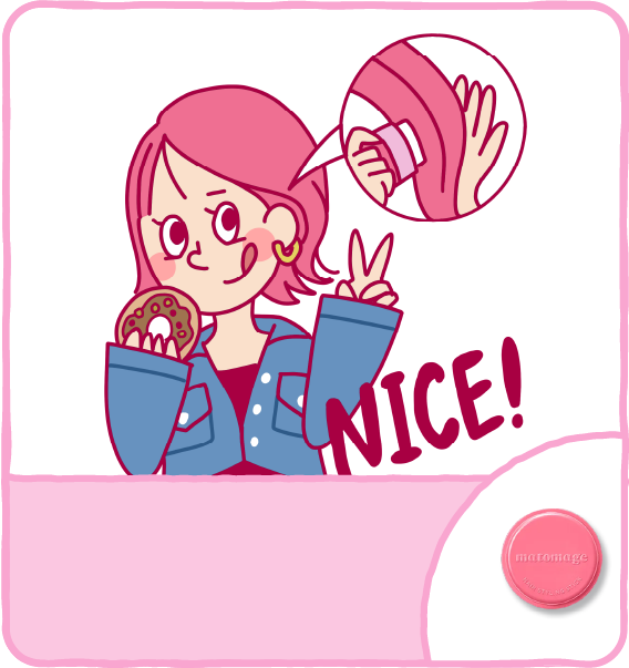 耳横ニュアンス