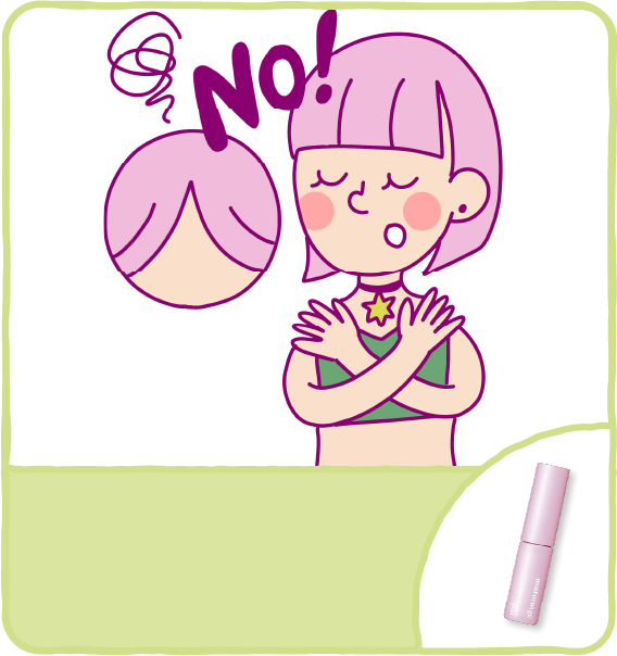 前髪割れガード