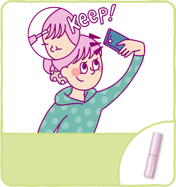 デカ目見えベスポジ