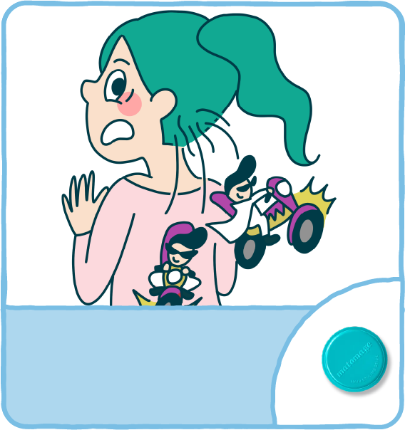 まとまり逃亡族