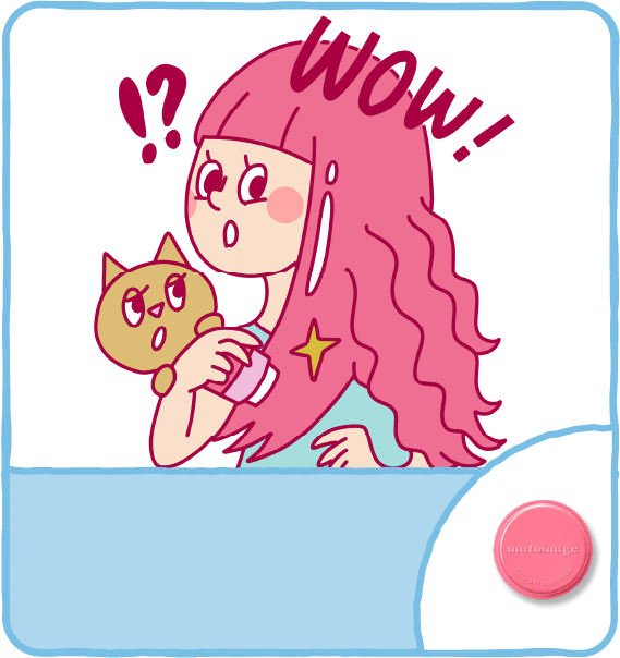 毛先ナイアガラ