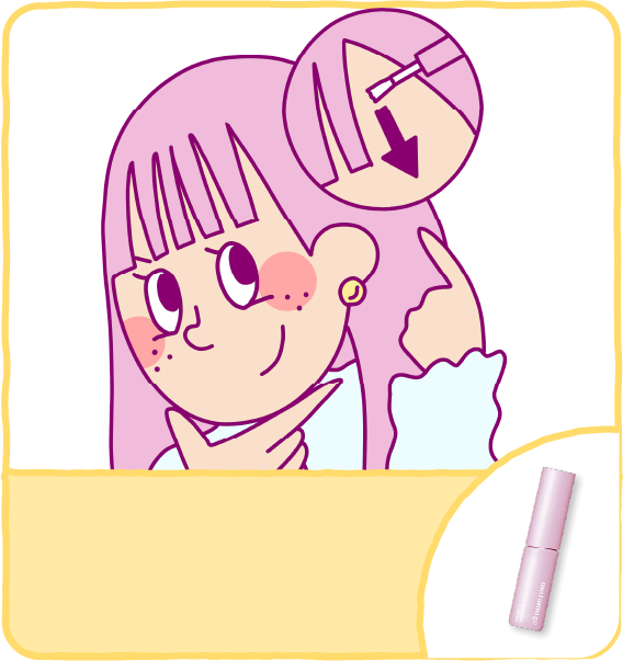 ぱっくり前髪即封じ