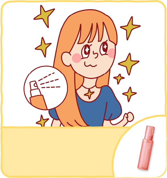 清楚ストレートロック