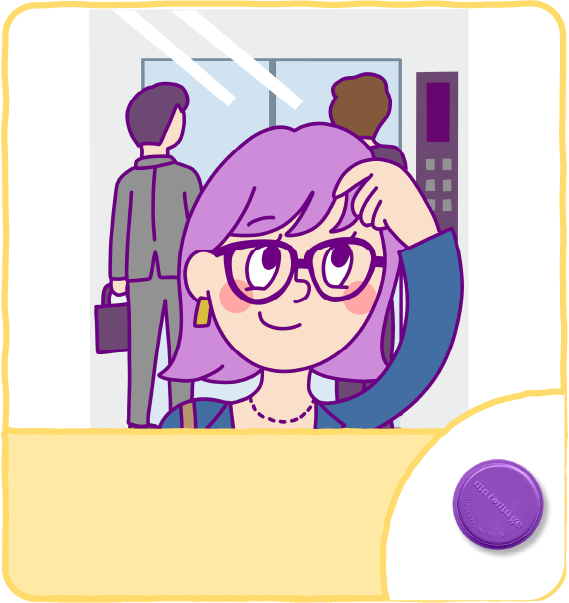 ぱらつき前髪秒修正