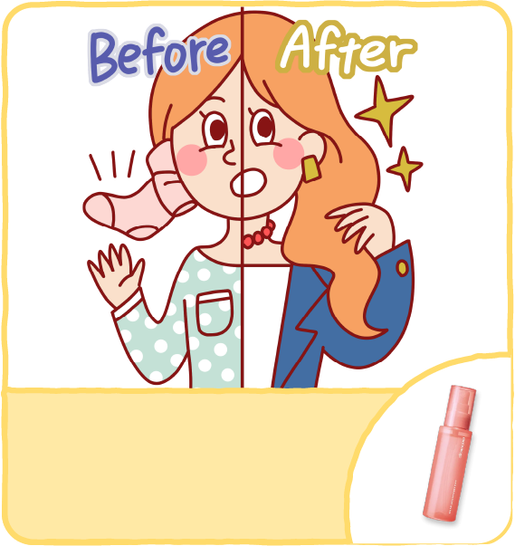 靴下パーマエアリー