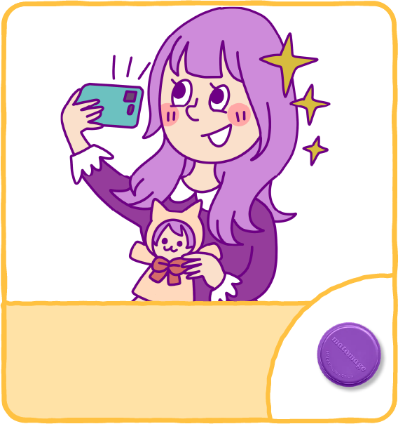 推しと自撮り盛れ束感仕込み