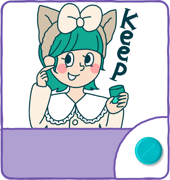 パークカチューシャ盛れ毛束