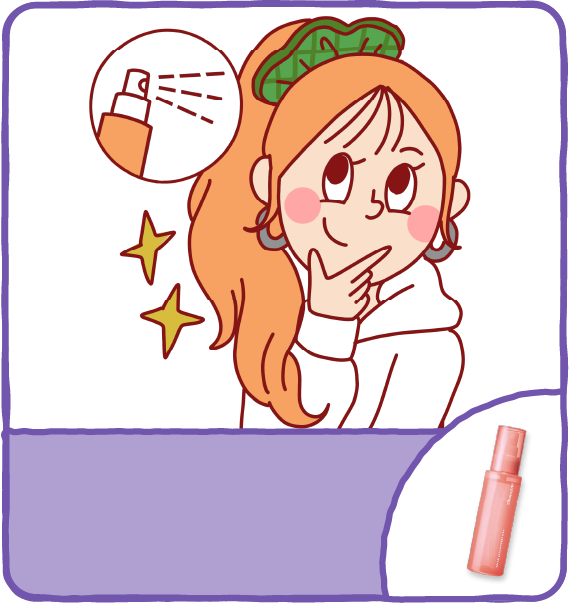 ふわ盛れシフォンシュシュポニー