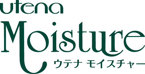 ウテナモイスチャーのロゴ