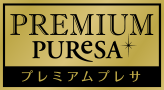 Premium puresa