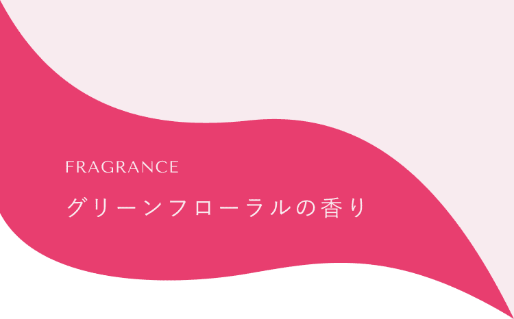 付与 ウテナ プロカリテ まっすぐうるおい水 270mｌ discoversvg.com