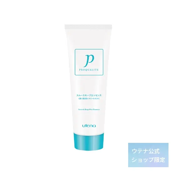 スムースキープエッセンス