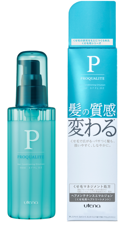 ヘアメンテナンスエマルジョン